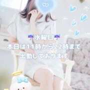 ヒメ日記 2026/02/25 12:06 投稿 美月 あおば睾丸診療所