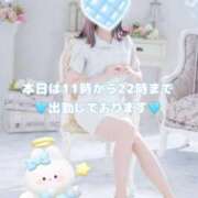 ヒメ日記 2026/02/27 11:46 投稿 美月 あおば睾丸診療所