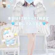 ヒメ日記 2026/02/28 12:06 投稿 美月 あおば睾丸診療所