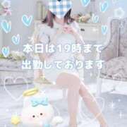 ヒメ日記 2026/03/15 14:56 投稿 美月 あおば睾丸診療所