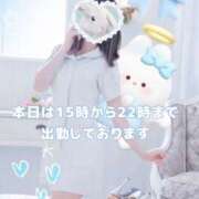 ヒメ日記 2026/03/16 16:26 投稿 美月 あおば睾丸診療所