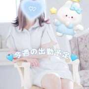 ヒメ日記 2026/03/17 09:57 投稿 美月 あおば睾丸診療所