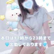 ヒメ日記 2026/03/18 17:50 投稿 美月 あおば睾丸診療所