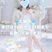 美月 ♡♡三連休中日♡♡ あおば睾丸診療所