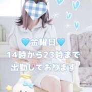 ヒメ日記 2026/04/10 15:26 投稿 美月 あおば睾丸診療所