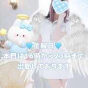ヒメ日記 2026/04/17 16:56 投稿 美月 あおば睾丸診療所