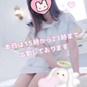 ヒメ日記 2026/05/01 16:56 投稿 美月 あおば睾丸診療所