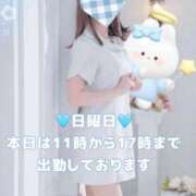 ヒメ日記 2026/05/03 11:26 投稿 美月 あおば睾丸診療所