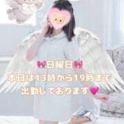 美月 ♡♡にちようぴ♡♡ あおば睾丸診療所