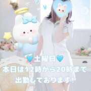 ヒメ日記 2026/05/23 12:26 投稿 美月 あおば睾丸診療所