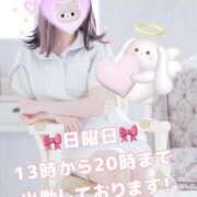 ヒメ日記 2026/05/24 07:36 投稿 美月 あおば睾丸診療所