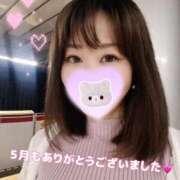 ヒメ日記 2026/06/01 13:26 投稿 美月 あおば睾丸診療所