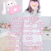 ヒメ日記 2026/06/16 12:06 投稿 美月 あおば睾丸診療所