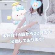 ヒメ日記 2026/07/03 16:26 投稿 美月 あおば睾丸診療所