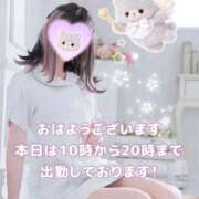 ヒメ日記 2026/07/04 10:34 投稿 美月 あおば睾丸診療所