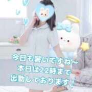 ヒメ日記 2026/07/22 14:56 投稿 美月 あおば睾丸診療所
