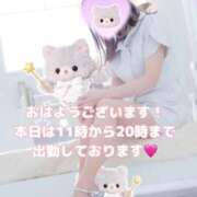 ヒメ日記 2026/08/02 06:46 投稿 美月 あおば睾丸診療所