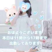 ヒメ日記 2026/08/03 10:56 投稿 美月 あおば睾丸診療所
