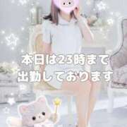 ヒメ日記 2026/08/07 15:36 投稿 美月 あおば睾丸診療所