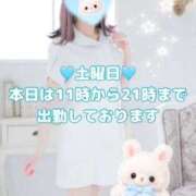 ヒメ日記 2026/08/29 11:26 投稿 美月 あおば睾丸診療所