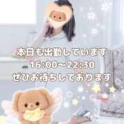 美月 ♡♡出勤しています♡♡ あおば睾丸診療所