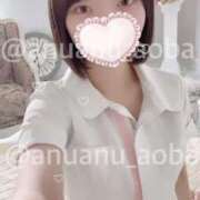 ヒメ日記 2024/12/28 08:18 投稿 あんな あおば睾丸診療所