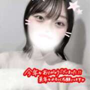 ヒメ日記 2024/12/30 20:48 投稿 あんな あおば睾丸診療所