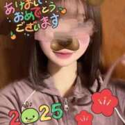 ヒメ日記 2025/01/02 19:38 投稿 あんな あおば睾丸診療所