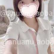 あんな ハチミツ時間🧸🍯 あおば睾丸診療所