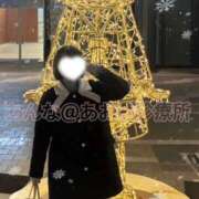 あんな 最近ハマっているあれです⚡️あんな あおば睾丸診療所