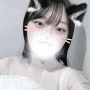 あんな 今日は♡ あおば睾丸診療所