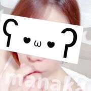 ヒメ日記 2025/08/26 07:06 投稿 まなか あおば睾丸診療所