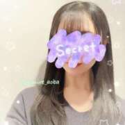 ヒメ日記 2025/01/31 15:58 投稿 すみれ あおば睾丸診療所