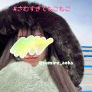 ヒメ日記 2025/02/21 12:48 投稿 すみれ あおば睾丸診療所