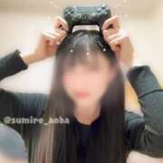 ヒメ日記 2025/04/24 12:38 投稿 すみれ あおば睾丸診療所