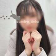 ヒメ日記 2025/05/01 12:26 投稿 すみれ あおば睾丸診療所