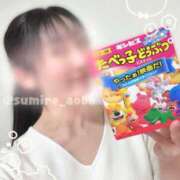 ヒメ日記 2025/05/05 23:56 投稿 すみれ あおば睾丸診療所