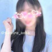 ヒメ日記 2025/05/14 12:26 投稿 すみれ あおば睾丸診療所