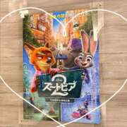 ヒメ日記 2025/12/11 12:26 投稿 すみれ あおば睾丸診療所