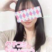 ヒメ日記 2025/12/26 12:06 投稿 すみれ あおば睾丸診療所