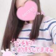 ヒメ日記 2026/02/13 21:16 投稿 すみれ あおば睾丸診療所