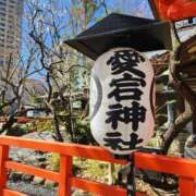 ヒメ日記 2025/02/28 10:18 投稿 あかり あおば睾丸診療所