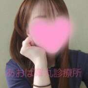 ヒメ日記 2025/05/31 10:16 投稿 あかり あおば睾丸診療所