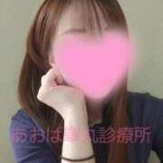 ヒメ日記 2026/01/09 10:16 投稿 あかり あおば睾丸診療所