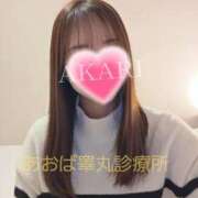 ヒメ日記 2026/04/03 10:06 投稿 あかり あおば睾丸診療所