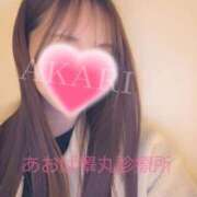 ヒメ日記 2026/05/25 12:22 投稿 あかり あおば睾丸診療所