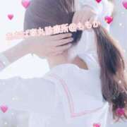 ヒメ日記 2025/04/01 14:28 投稿 ももか あおば睾丸診療所