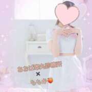 ヒメ日記 2025/05/18 00:36 投稿 ももか あおば睾丸診療所