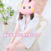 ヒメ日記 2025/06/08 14:26 投稿 ももか あおば睾丸診療所