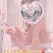 ヒメ日記 2025/10/21 23:46 投稿 ももか あおば睾丸診療所